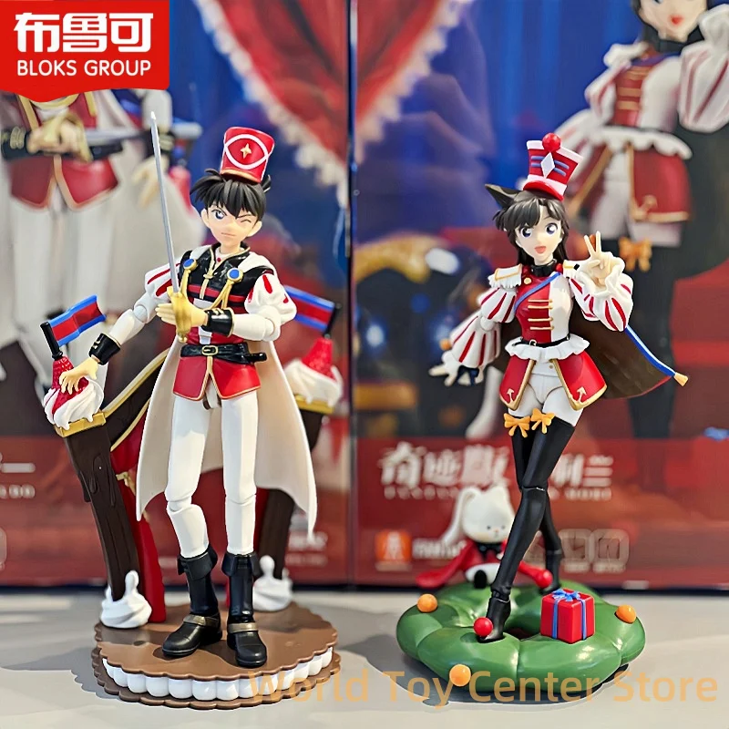 

Original Blokees Block Man Miracle Edition Name Detective Conan Edogawa Sleepwalking Fairy Tale Assembly Model Handmade Gifts