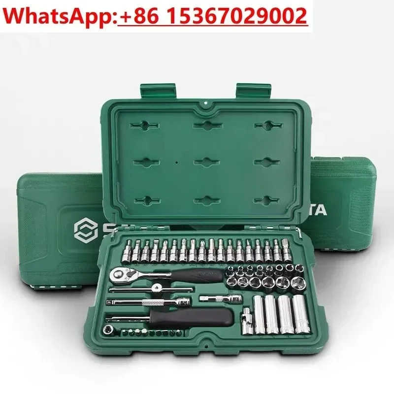 

Набор втулок серии 6,3, 52 шт., 09002, инструменты для ремонта автомобилей, 36 шт. 09001