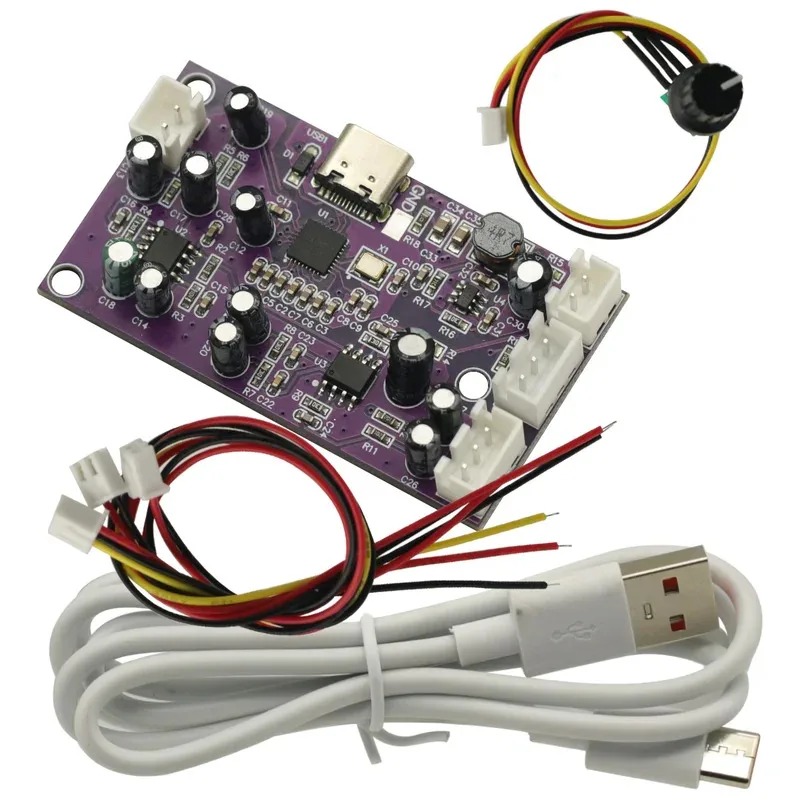 DSP digital reverb circuit module, echo transducer, equalizer, howling control, frequency conversion rod, audio effect mixer