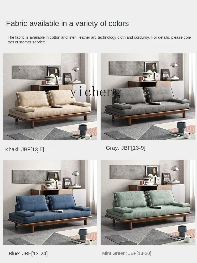 Zf Foldable Dual-Purpose Living Room Multi-Functional Single Double Solid Wood Sofa