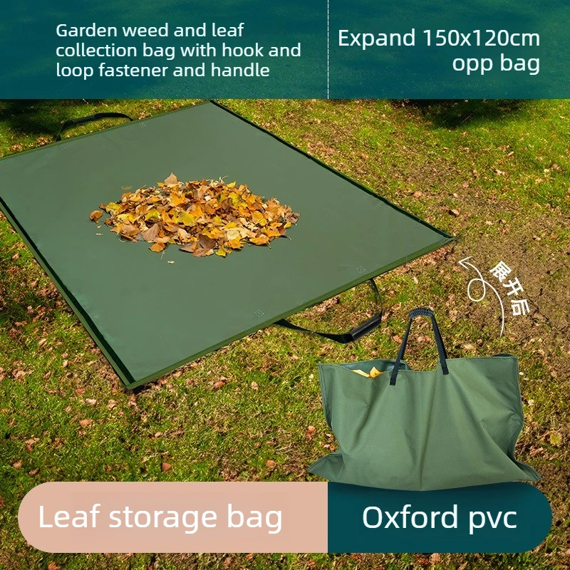 2-Pack Fall Leaf Storage Bags: Garden Leaves, Weeds, and Trash Collection Tool for Outdoor Gardening—Gardening Supplies