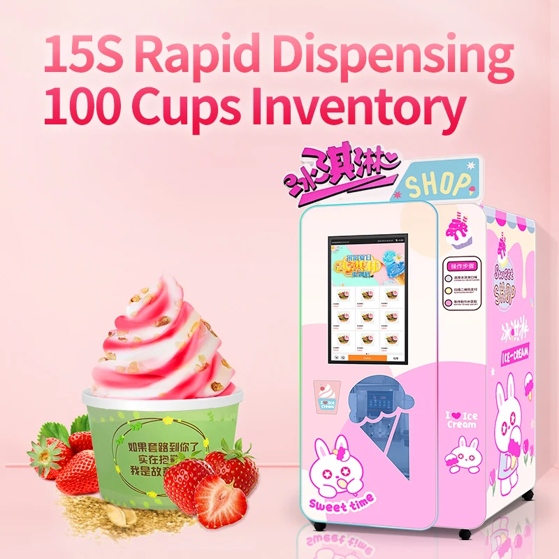 Vending Machine Supplier Unmanned 24 Hours Self Service Coin Operated Ice Cream Vending Machine Robot Ice Cream Vending Machine