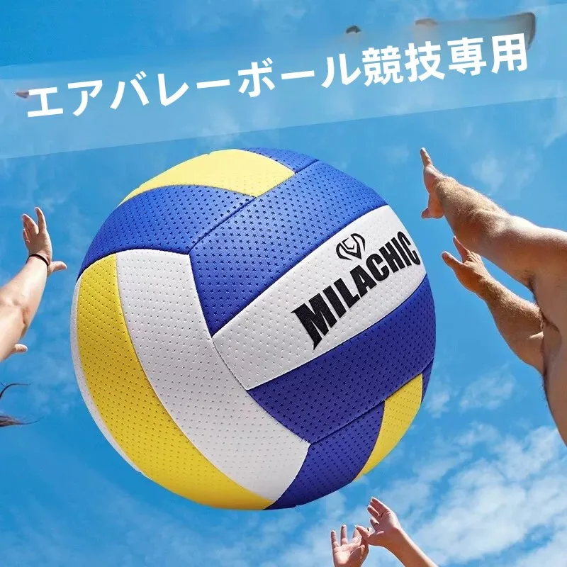 bola-de-treinamento-de-voleibol-macia-e-leve-especial-para-competicao-com-esponja-para-idosos-e-alunos-de-ensino-medio-universitario