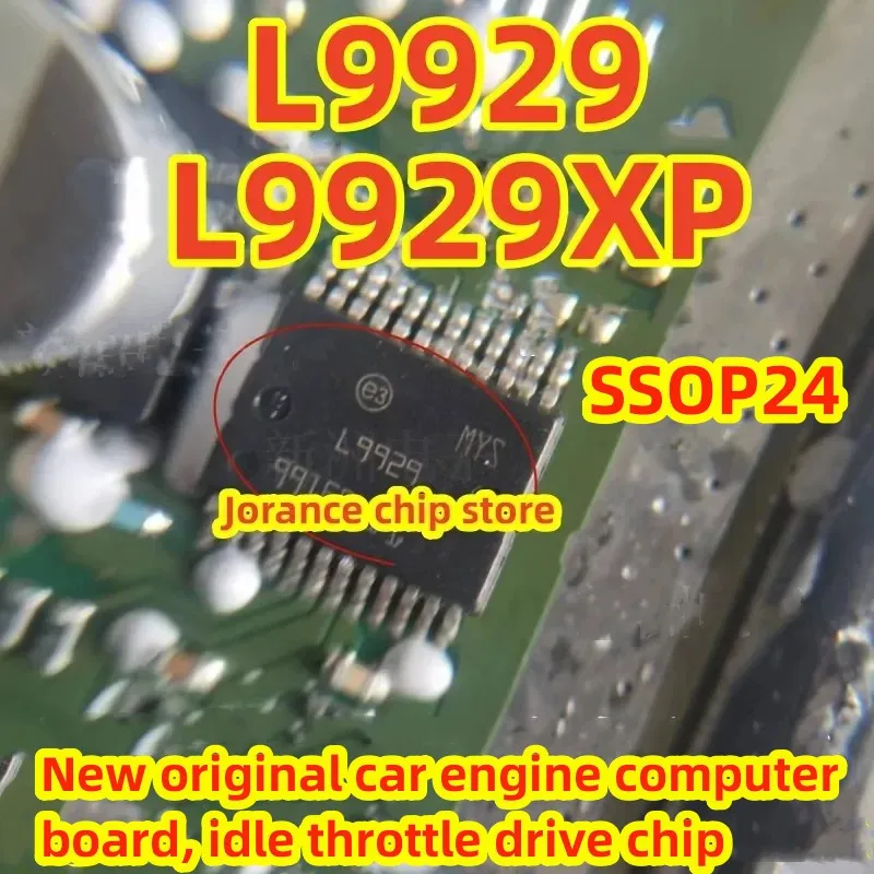 L9929 L9929XP HSSOP24 New Original Car Engine Computer Board, Idle Throttle Drive Chip, 24 Pins