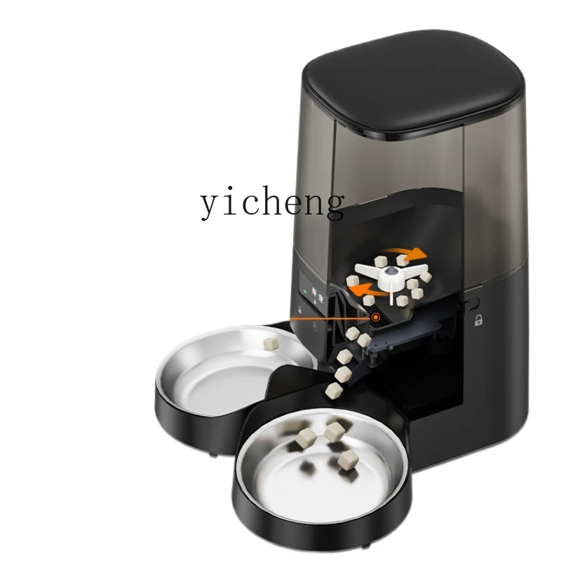 

ZK Automatic Pet Feeder Cat Timing Quantitative Remote Control Double Bowl