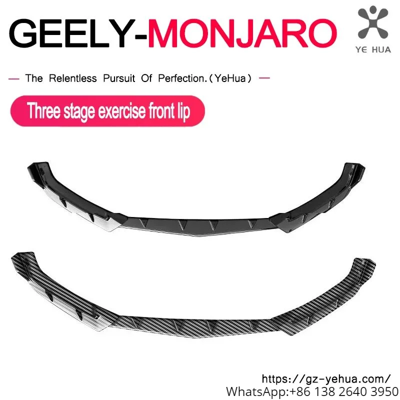 

Kx11 Geely Monjaro Manjaro 2021-2024 Star Yue L front shovel three-stage sports front lip small bumper anti-collision strip modi