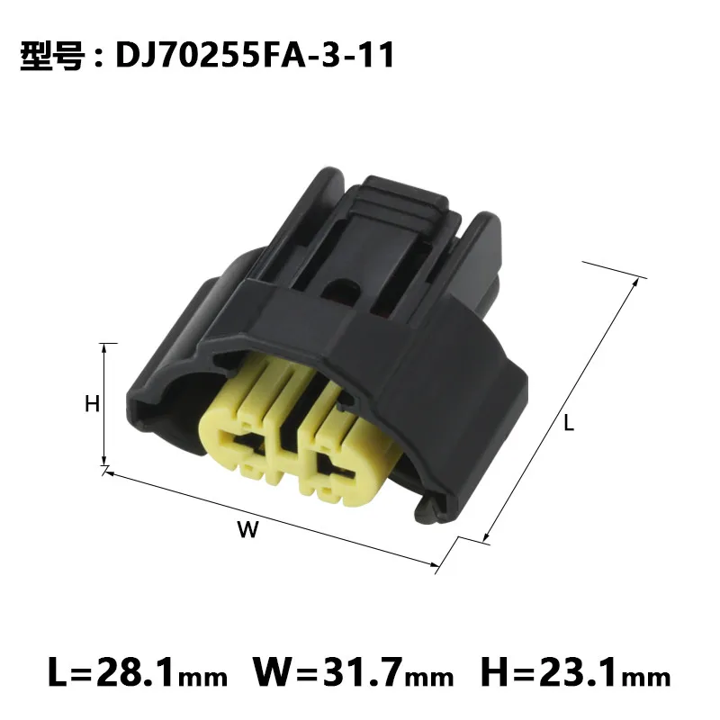 2sets 2-hole fog lamp plug H11 connector dj70255fa-3-21 / dj70211ya-2.8-21 6189-0935