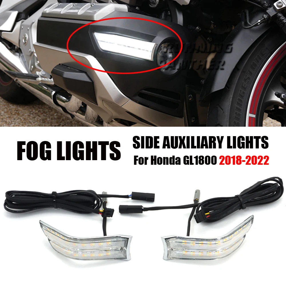 

Goldwing Motorcycle LED Fog Lamp Side Auxiliary Lamp LED Decorative Lamp For Honda Goldwing GL1800 2018-2022