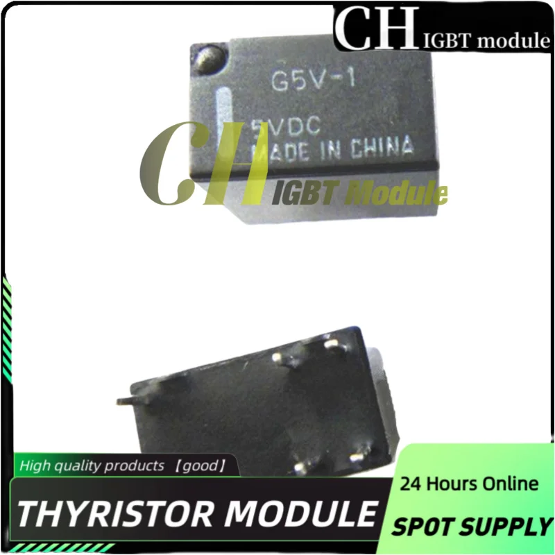 5PCS/LOT G5V-1-5VDC…