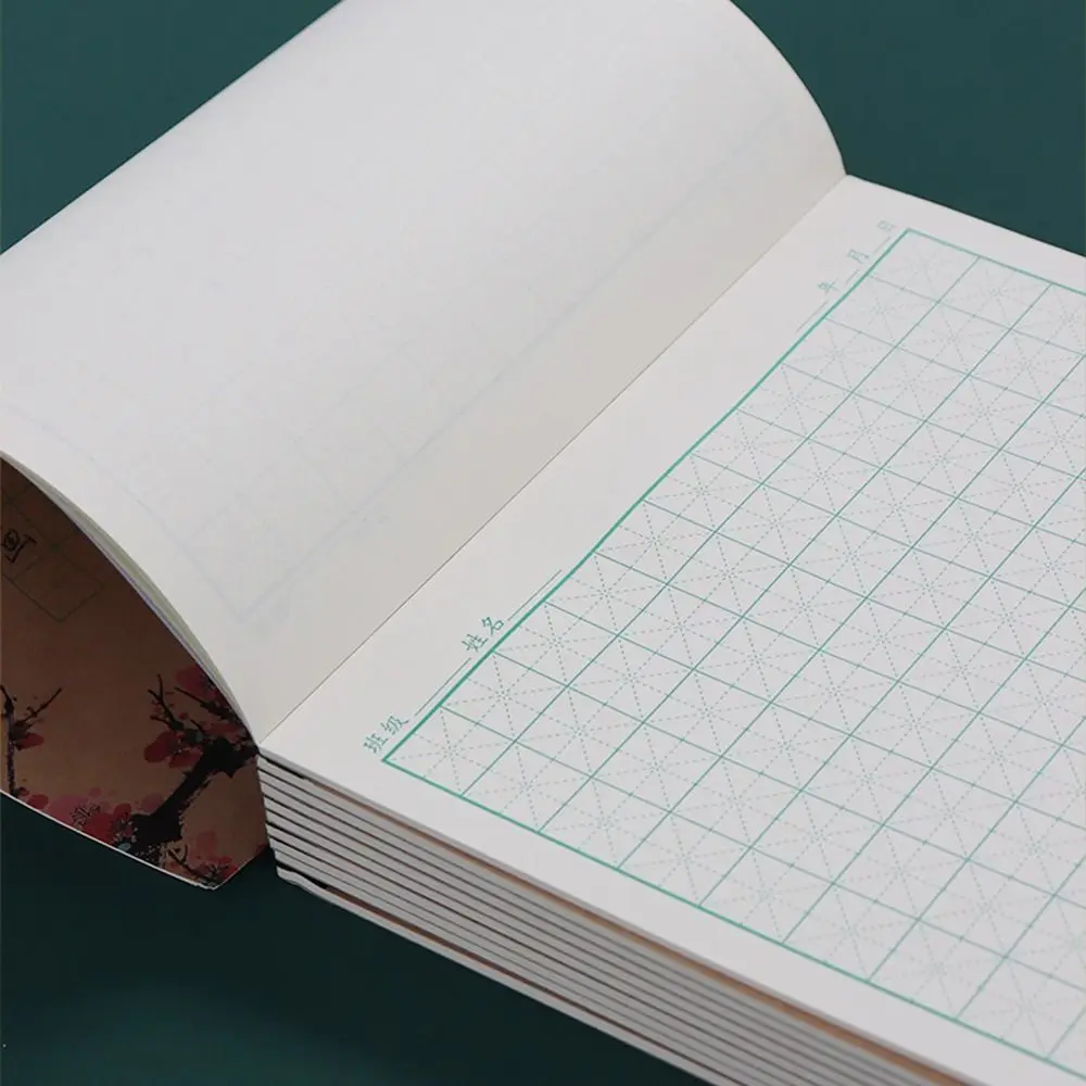 Daily Training Grid Lattice Chinese Practicing Calligraphy Copybook Chinese Copybook Chinese Writing Paper Calligraphy Paper