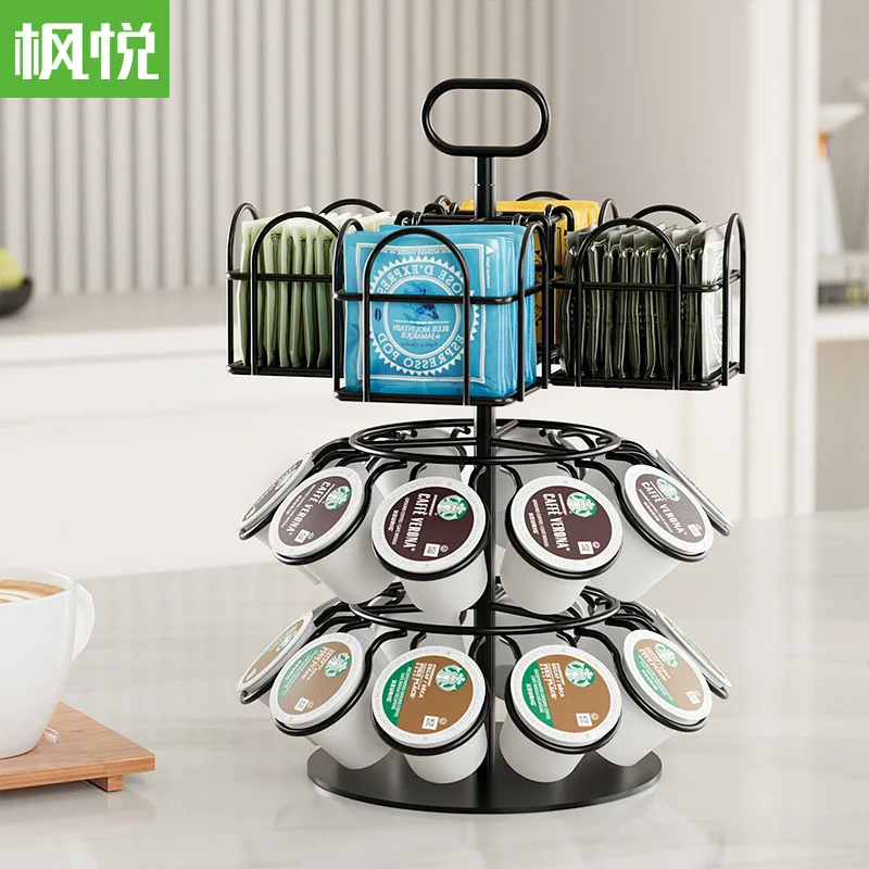 

Wrought iron removable capsule coffee rack Multifunctional tea bag Sugar bag storage rack Dual-purpose rotating coffee rack