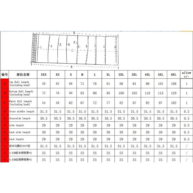 Instyles Waist Cincher Slimming Belt Plus Size Latex Waist Corset Colombian Gird Body Shaper Waist Trainer Cincher Corset XS-6XL