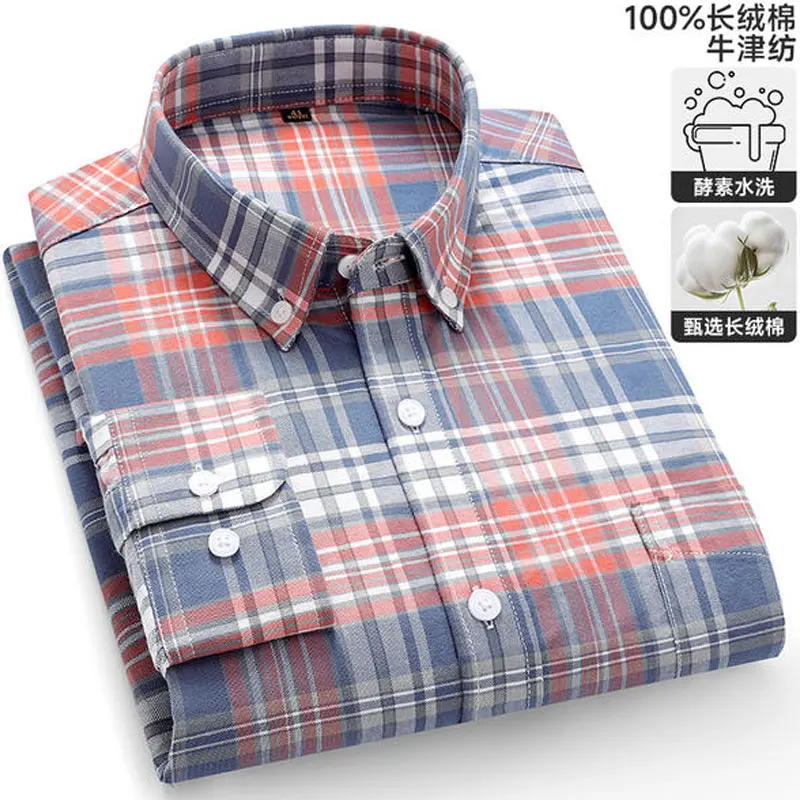 7XL 8XLarge Men's shirt 100% Pure Cotton Long Sleeve Oxford Spin Non iron Men's Striped Shirt Business Casual Plaid Embroidery