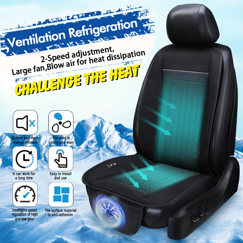 

Car Seat Cushion DC 12V Summer Cool Air Seat Cover With 8Fan Fast Blowing Ventilation Seat Cooling Pat Refrigerated Seat
