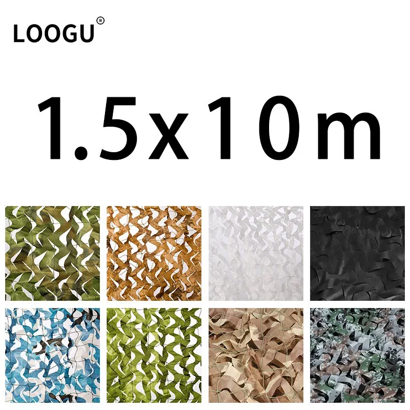 

LOOGU 1,5x10 м усиленная камуфляжная сетка, маскирующая сетка, Охотничья камуфляжная сетка, тент для сада 1,5x10 1,5*10 м