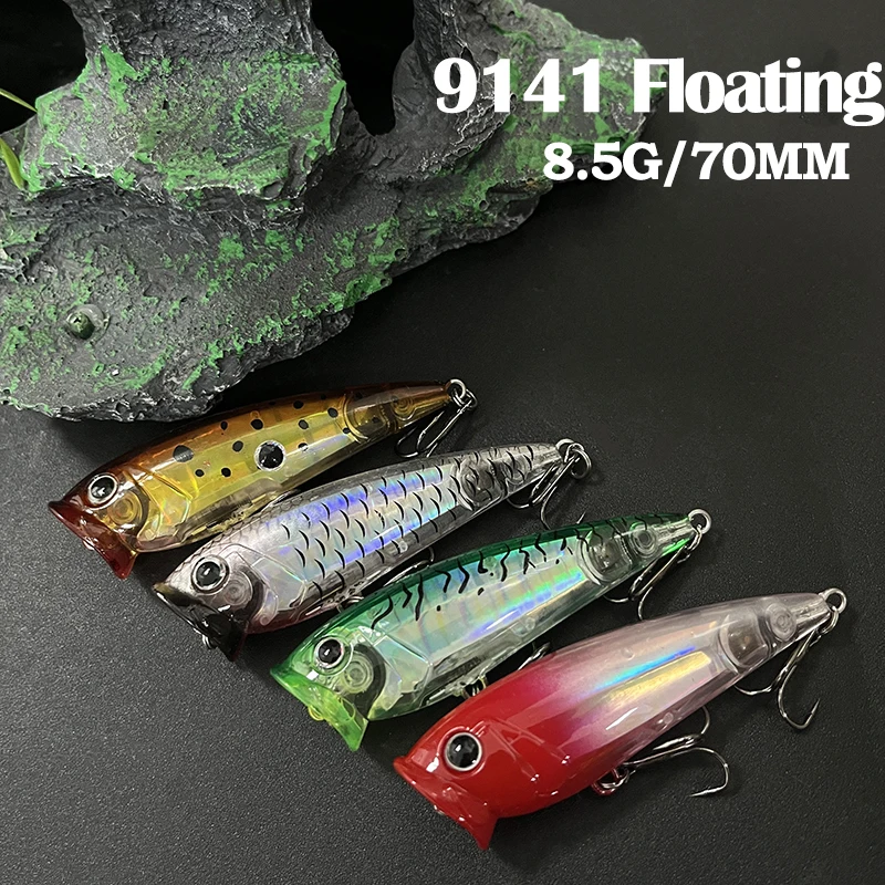 

Surface Popper Fishing Lure 70mm 8.5g 3D Topwater Pop Bait Trolling Pesca Artificial Hard Bait Floating Popper Fishing Equipment
