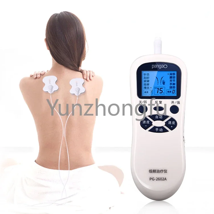 

High/Low-Frequency Cervical Pulse Eutic Appliance Electronic Acupuncture Physiotherapy Instrument Therapeutic Instrument