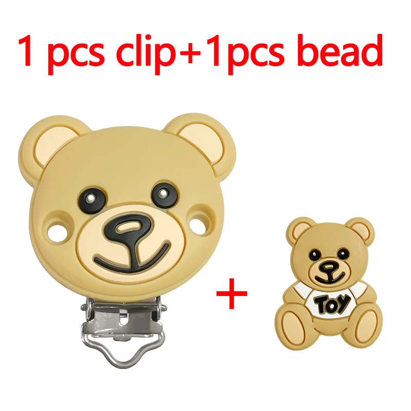 2pcs/set Silicone Cartoon Animal Pacifier Clip Molar Bead DIY Pacifier Chain Jewelry Accessories