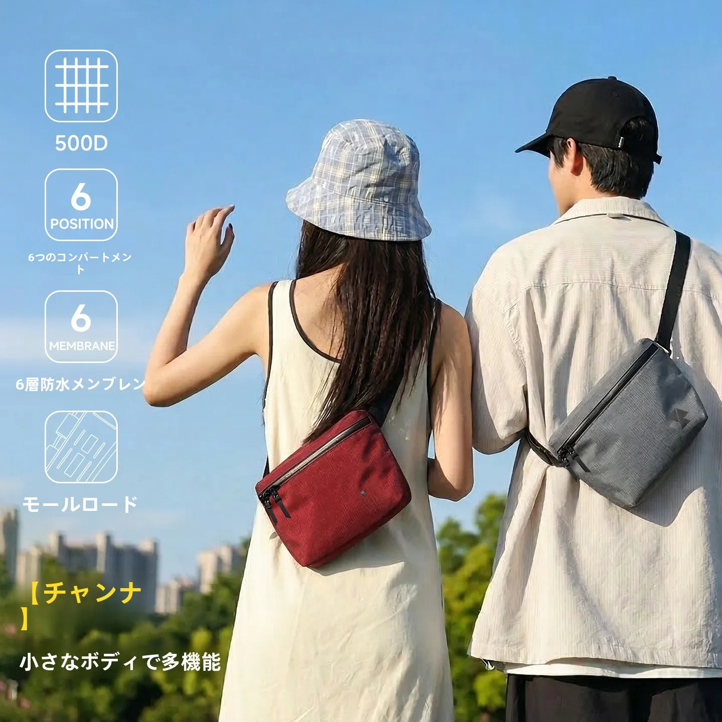 new-2026-outdoor-waterproof-wear-resistant-commuter-crossbody-bag-lightweight-design-unisex-15l-capacity-casual-bag