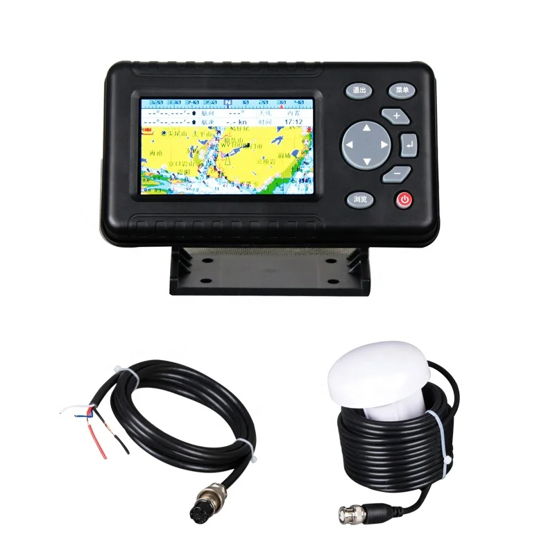 

High Quality Supplier GPS AIS Chart Plotter Marine Navigator