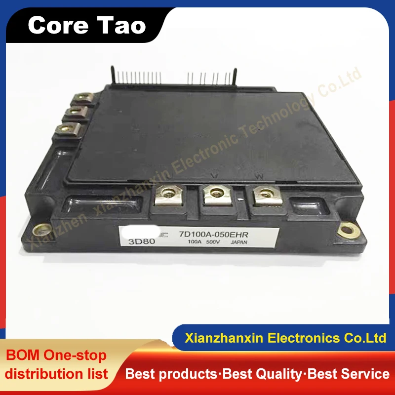 1PCS/LOT  7D100A-050EHR 7D100A-050 7D100A 100A 500V IGBT module