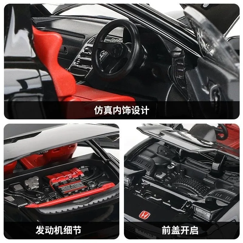 1:32 Honda NSX Alloy Sports Car Open Doors Light Sound Rear Wheel Pull Back With Display Base Desktop Ornament Collection Gift view 4