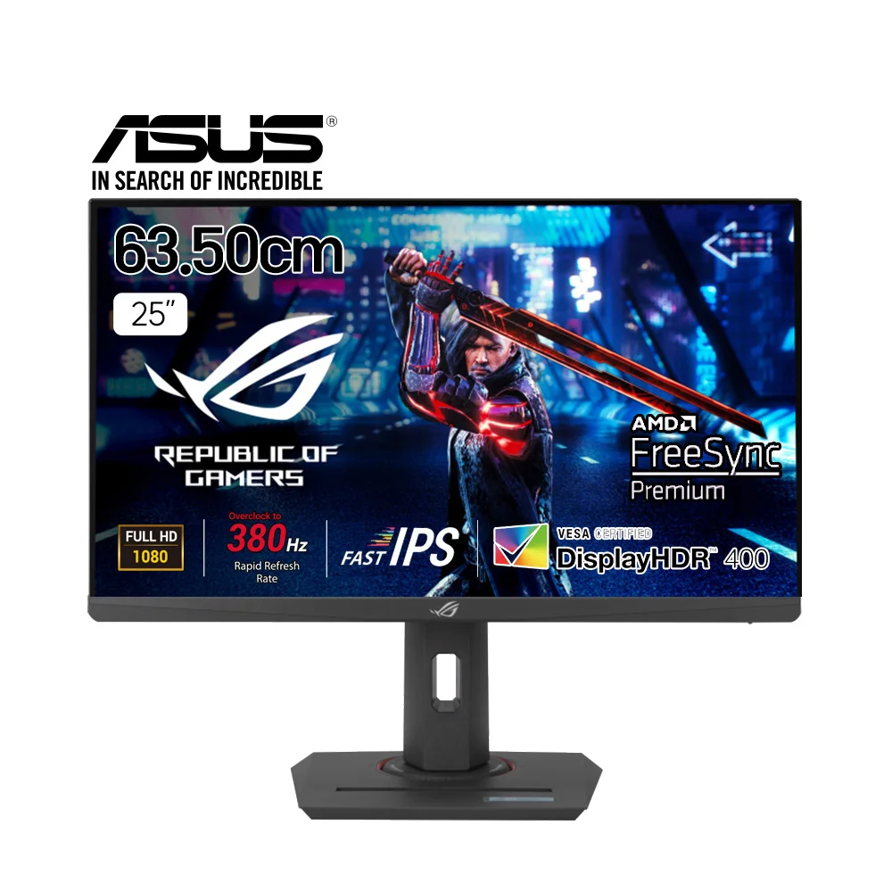 ⓖASUS ROG STRIX XG259QNS