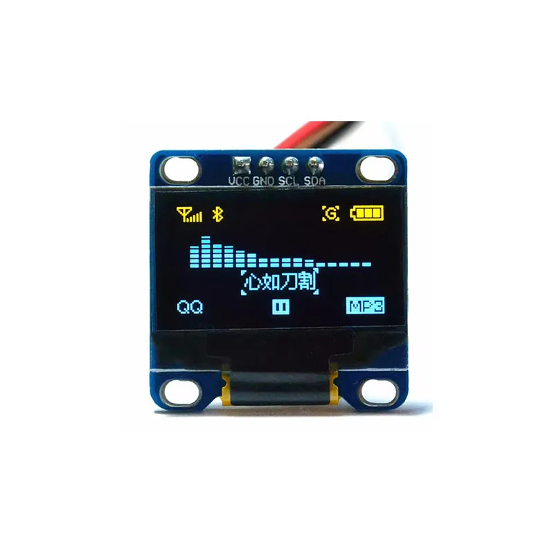 Wholesale 0.96 inch I2C IIC /SPI Oled Module White/Blue/yellow-blue OLED display 12864 /3.3V-5V for Arduino 51 MSP420 STIM32 SCR