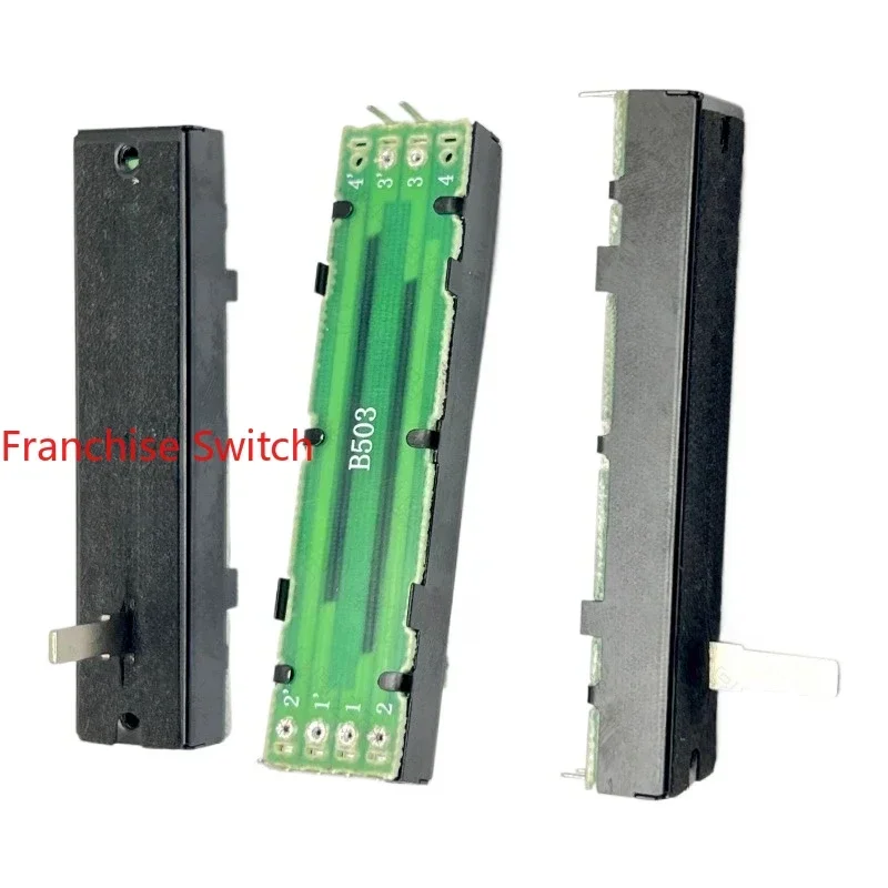 5 個 73 ミリメートルレールダブルストレートスリップポテンショメータ S7 ミキサー B50K アウターフットシャフト長さ 15 ミリメートル