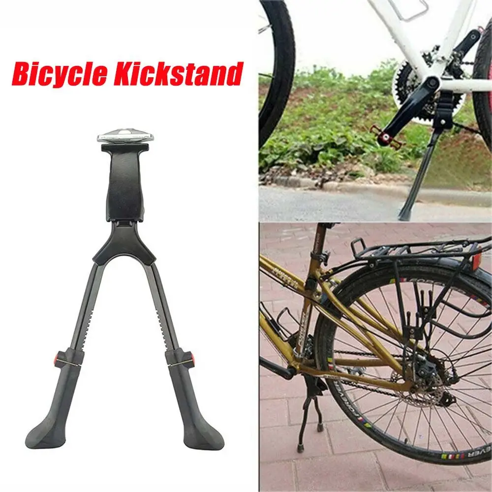 Road Bike Aluminum Alloy Prop Double Leg Bicycle Stand Bicycle Kickstand Double Kickstand Parking Rack Cycling Accessories