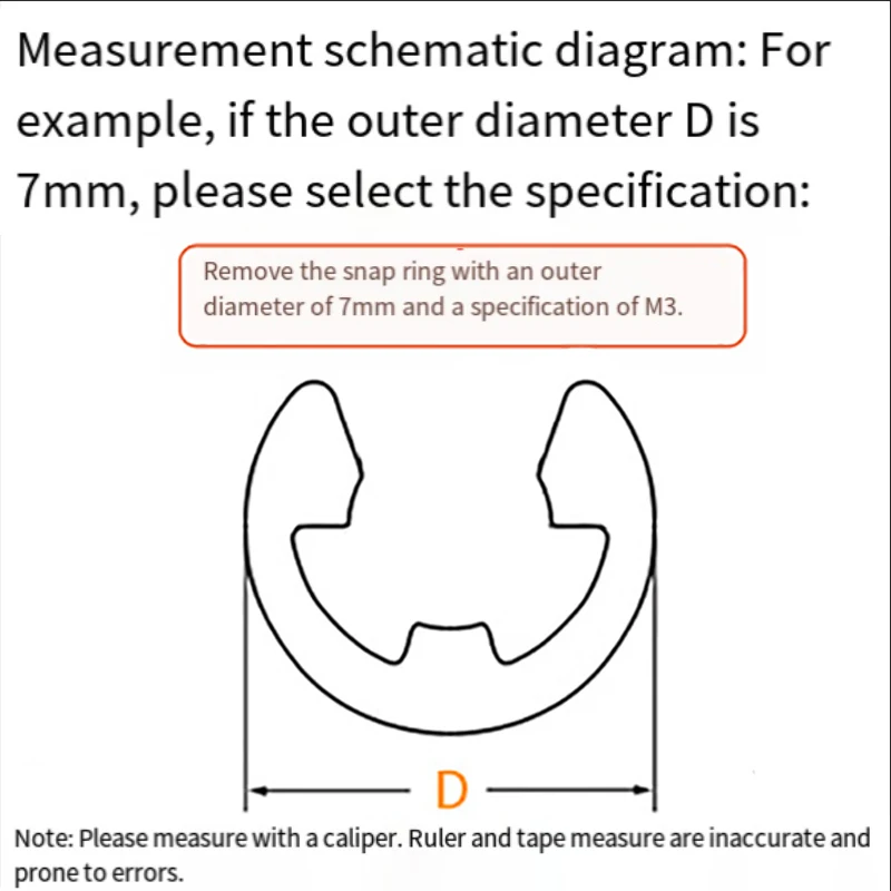 ETH-1.2 Circlip Plier Retaining Ring Pliers E-Shaped Fork Circlip Fork Retaining Ring Fork E-Type Fixed Ring Disassembly Fixture