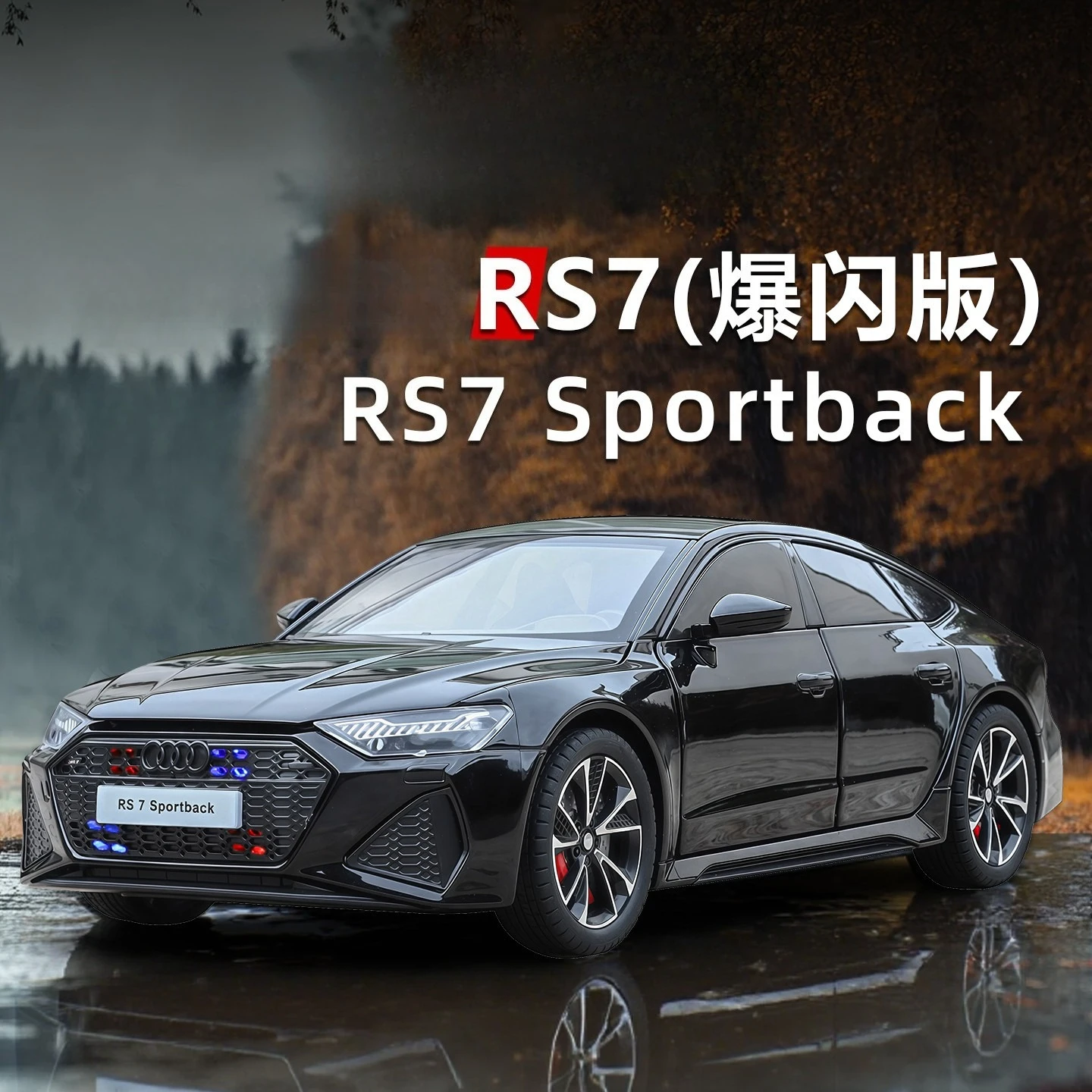 1:24 RS7 Sportback Hohe Simulation Diecast Metall Legierung Modell auto Sound Licht Zurückziehen Sammlung Kinder Spielzeug Geschenke