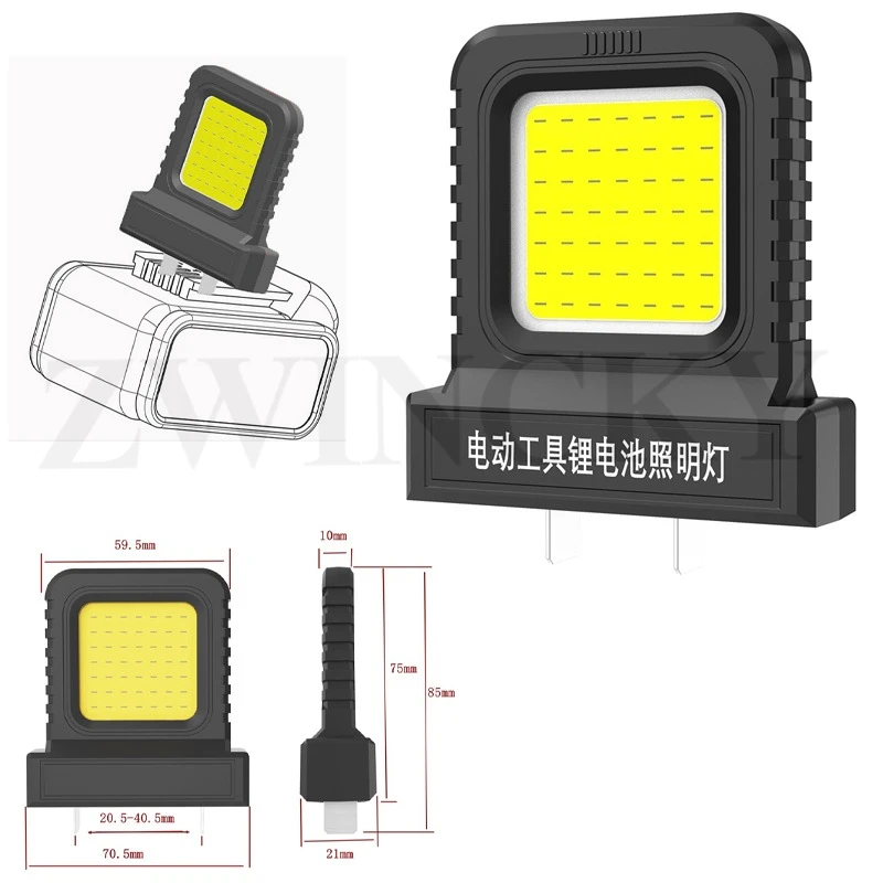 Power Tool Accessor… - image