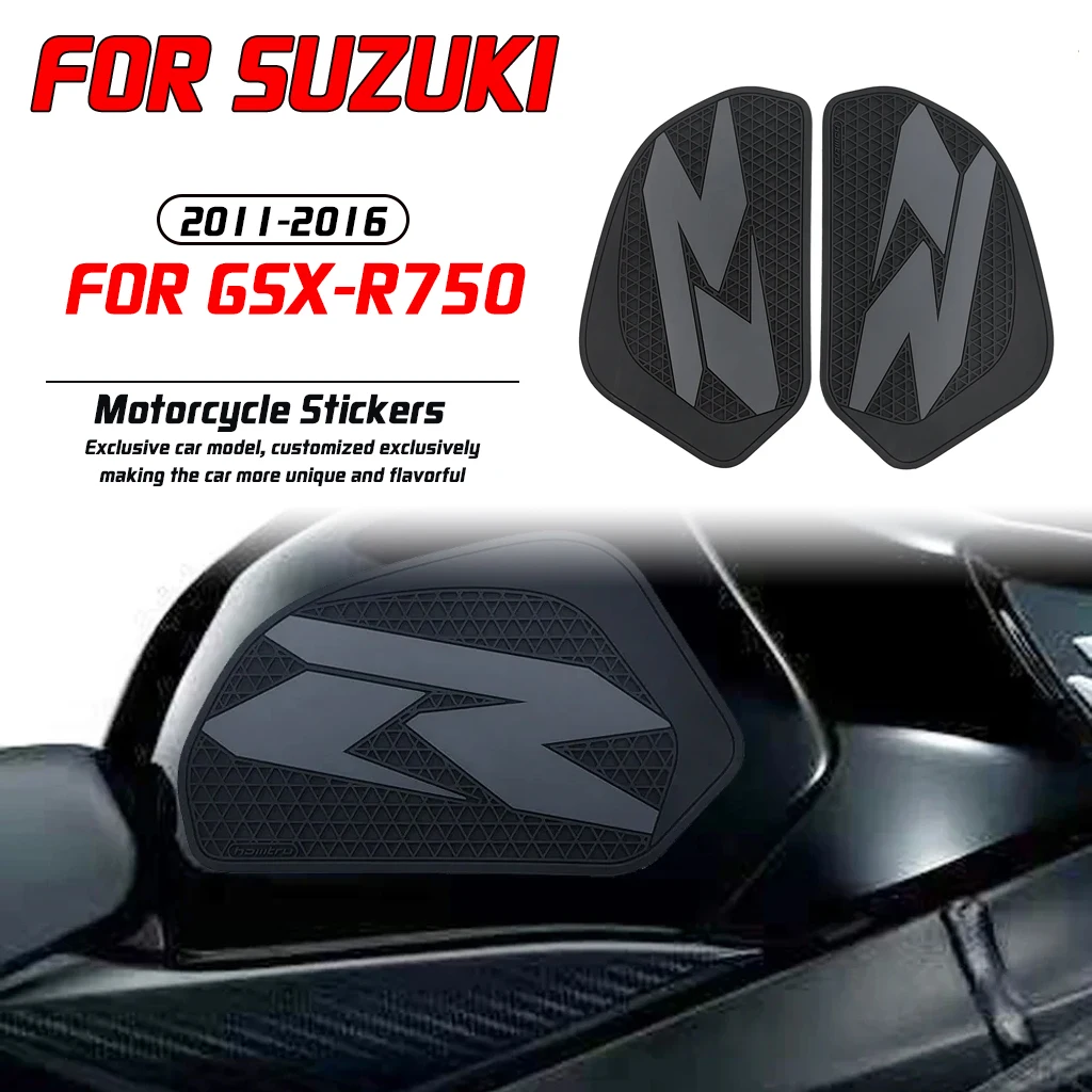 

Для Suzuki GSXR600 GSXR750 GSX-R 600 750 2011-2016 модификация мотоцикла противоскользящая боковая наклейка на топливный бак