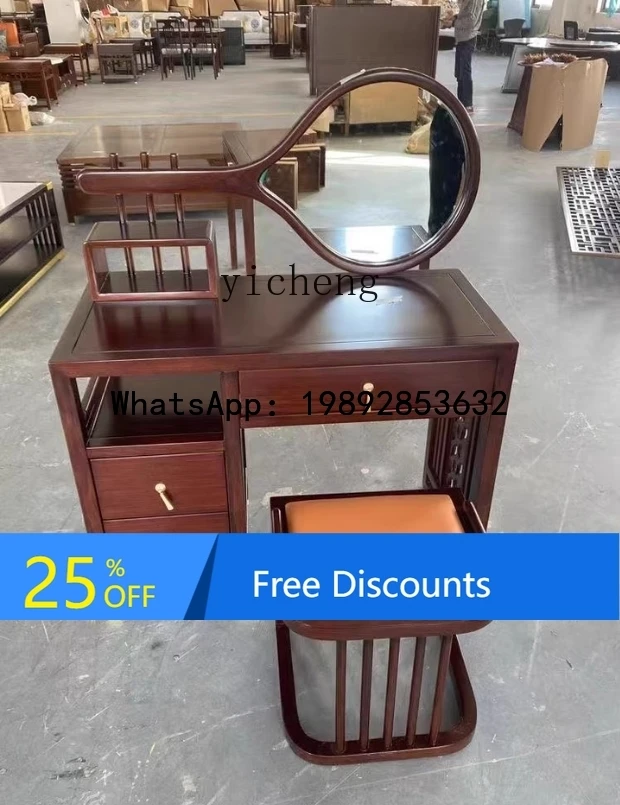 Style Black Walnut Modern Light Luxury High-End Bedroom Assembly Full Solid Wood Furniture