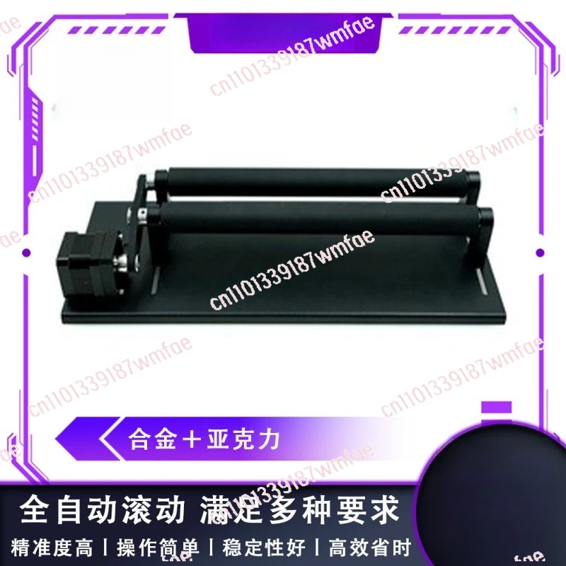 

Вращающаяся платформа для гравировального станка, цилиндр 360° ° Лазерный гравировальный станок с регулировкой скорости вращения в три этапа