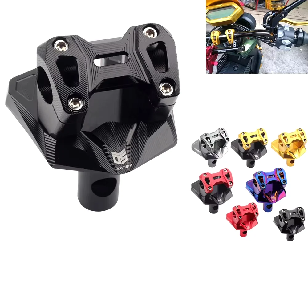 For Niu U+/UQI/NGT/NQI/M+ Electric Scooter Modify OLAOSHI Aluminum alloy Faucet Base CNC Variable diameter Handle dashboard Base