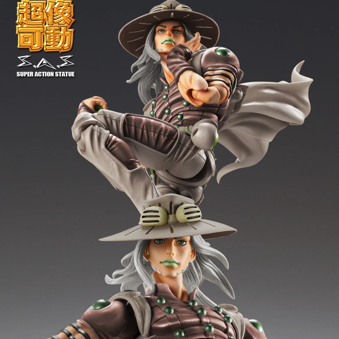 Chobitsu Kōdō JoJo's Bizarre Adventure Chobitsu Kōdō JOJO Julius Caesar Zeppeli Toki Funny Valentine Mobile Figurenmodell