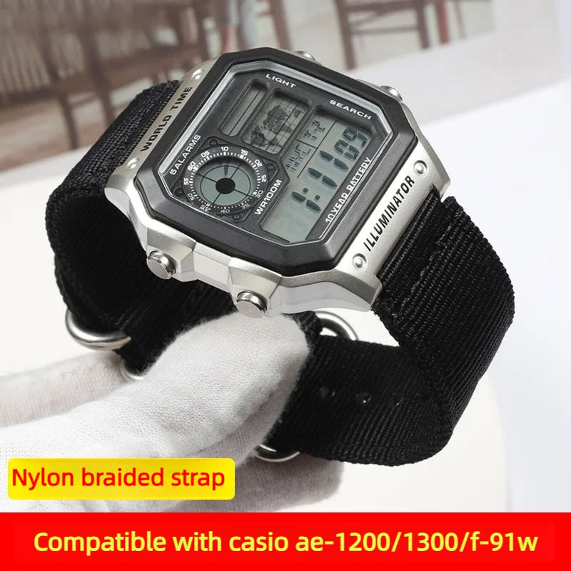 AE1200 Metal Ring N…