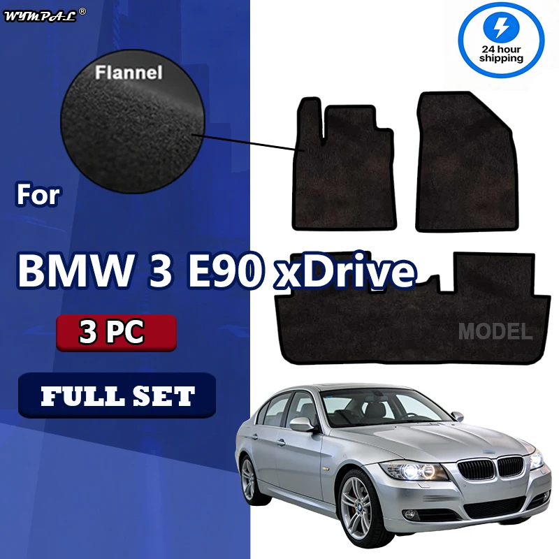 Flannel Velour rugs set for BMW 3 E90 xDrive sedan (2004-2011) -Black