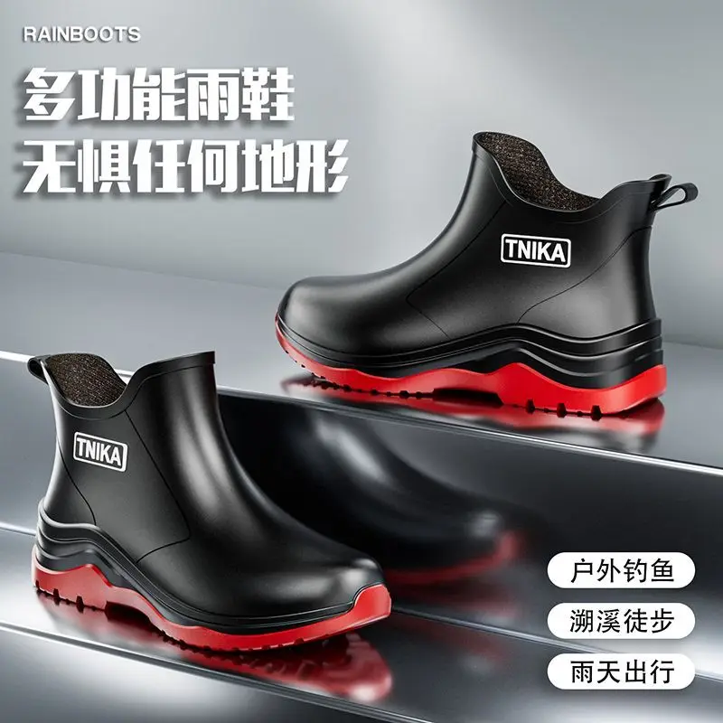 

Men's Rain Boots New Velvet Warm Shoes Fashionable Short-tube Non-slip Rain Boots Soft-soled Wear-resistant Work Water Shoes