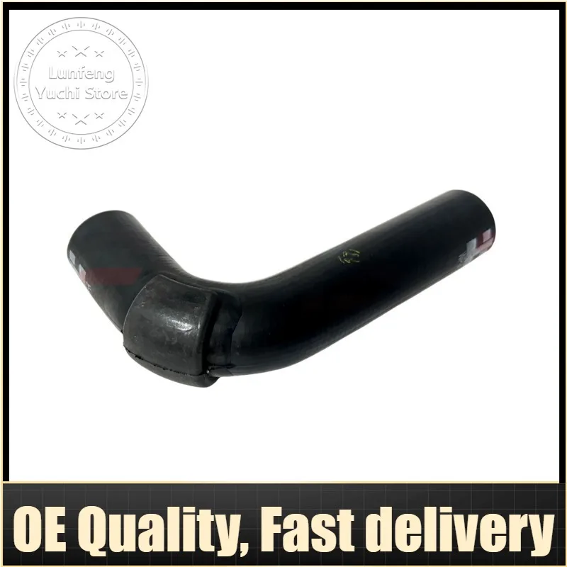 

Radiator Water Pump Outlet Hose For Jaguar XJL, XF, S-TYPE, XJ - AJ83722, AJ89508, XR831675, XR816244, XR813291