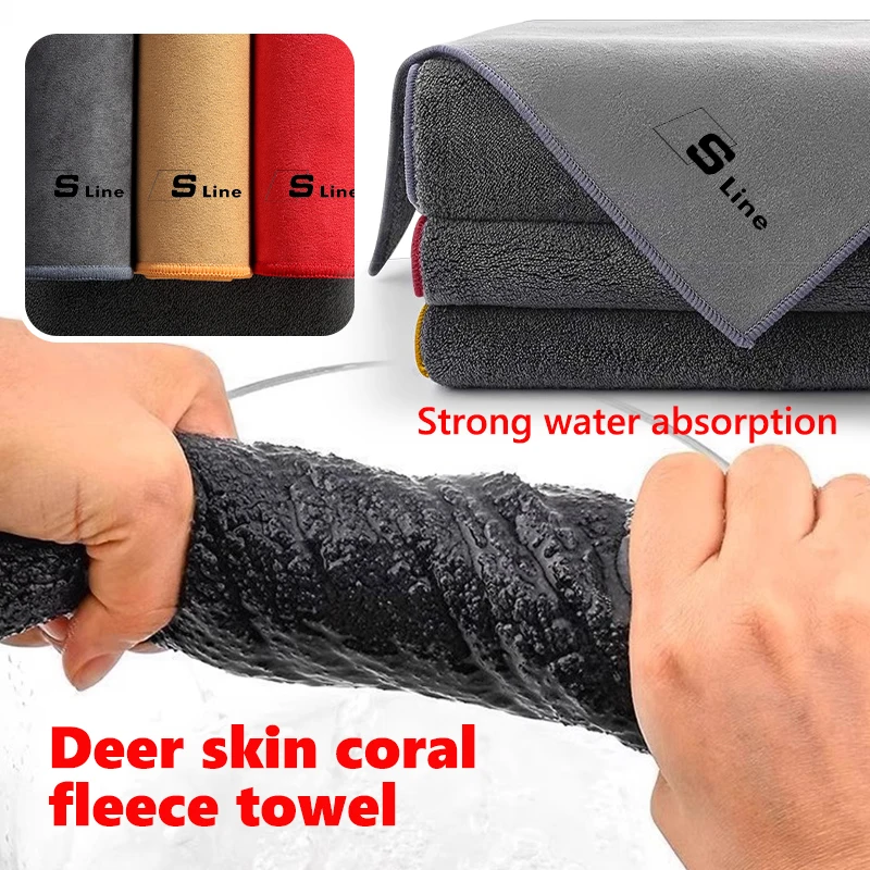Суперабсорбирующее коралловое бархатное полотенце для мытья автомобиля, ткань для чистки Audi Sline A2 A3 A4 A5 A6 RS6 RS7 RS8 Quattro ABT TT