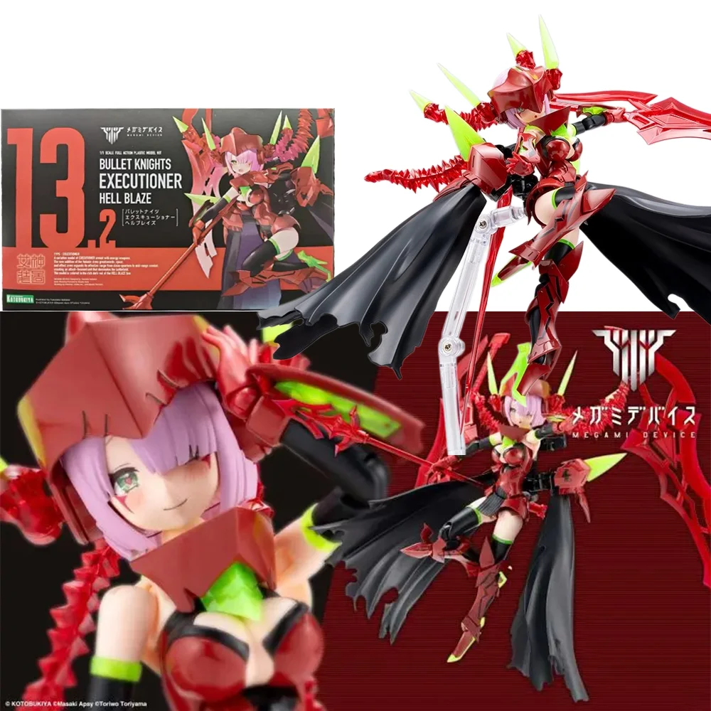 En stock: Figura de acción Megami Device Bullet Knights Executioner Hell Blaze a escala 1/1, modelo de ensamblaje, juguete, decoración de escritorio, regalo.