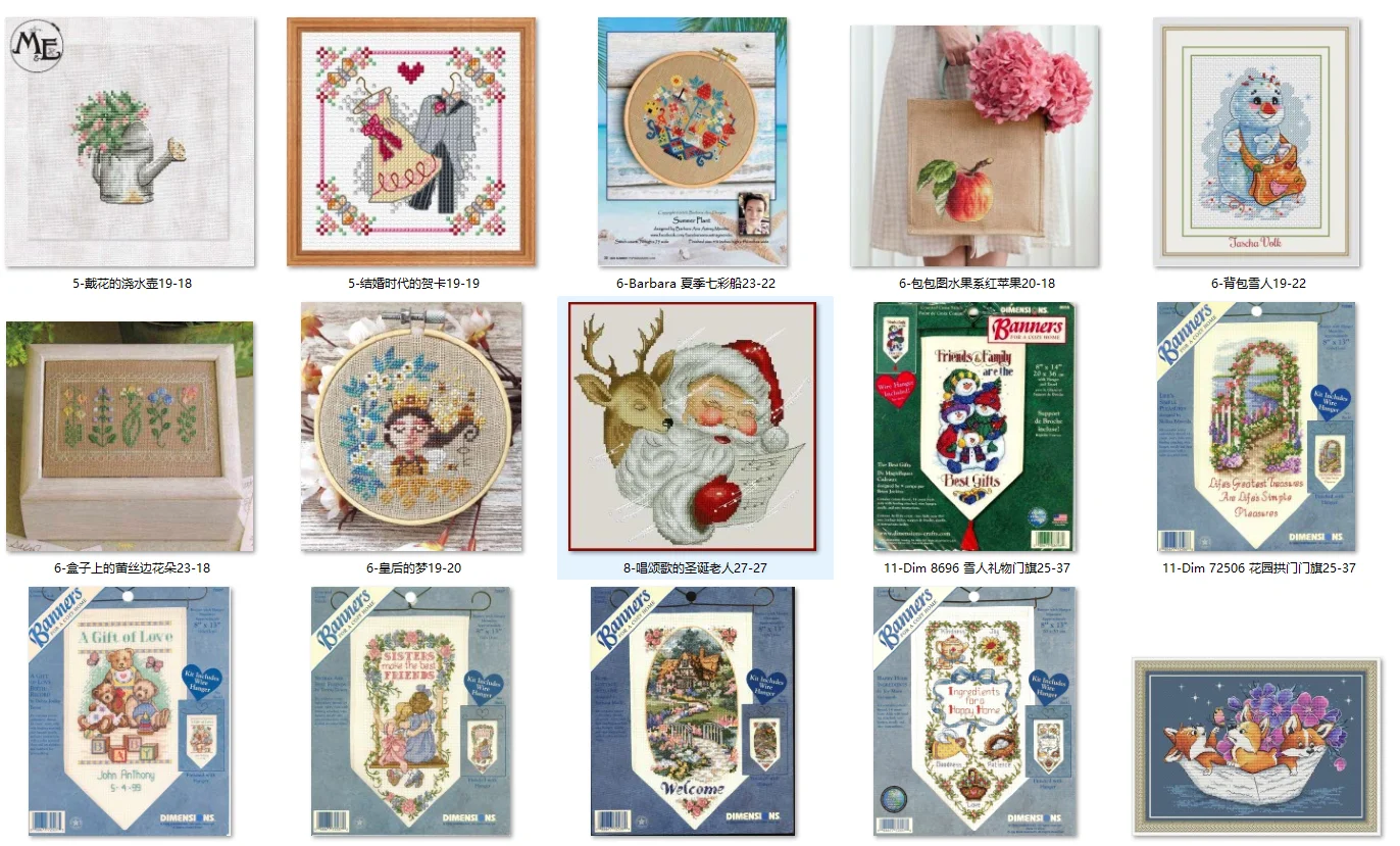 Crane Cross Stitch DIY Embroidery Set   Decorative Dim 72537 swing sisters flag 25-36 Cloth Needlework Kit