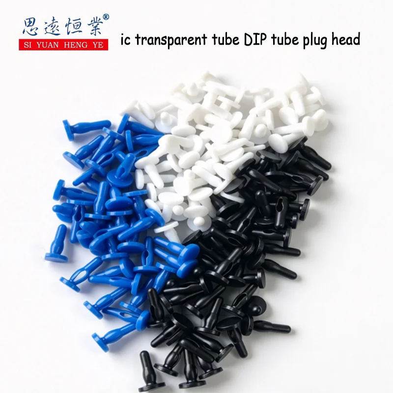 100PCS ic electronic component chip transparent tube, pvc plastic anti-static through-hole tube, DIP tube plug head