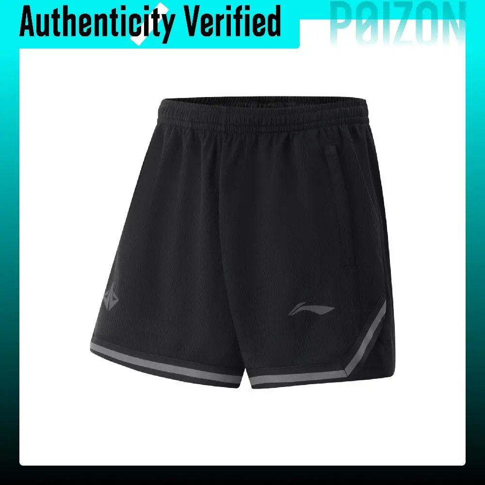 Li Ning Basketball Collection Sports Shorts Men's Black AAPV065-1