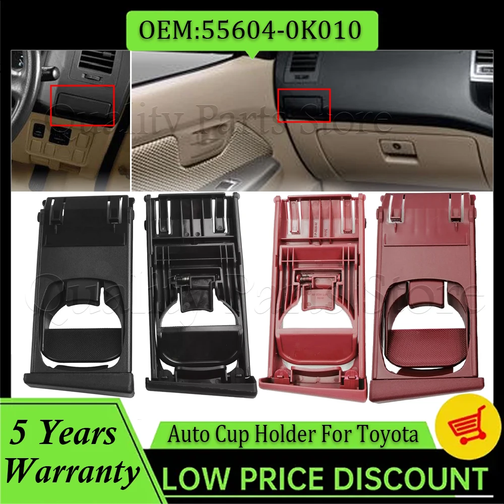 Bandeja de suporte de copo do painel do carro assy para toyota hilux vigo sr captador fortuner 2004-2015 55604-0k010 55604-0k020-b0 bandeja de copo de água