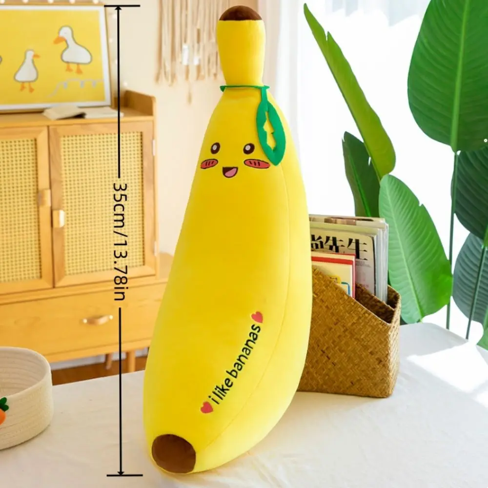 새로운 만화 시뮬레이션 바나나 35CM 부드러운 포근한 쿠션 생일 선물