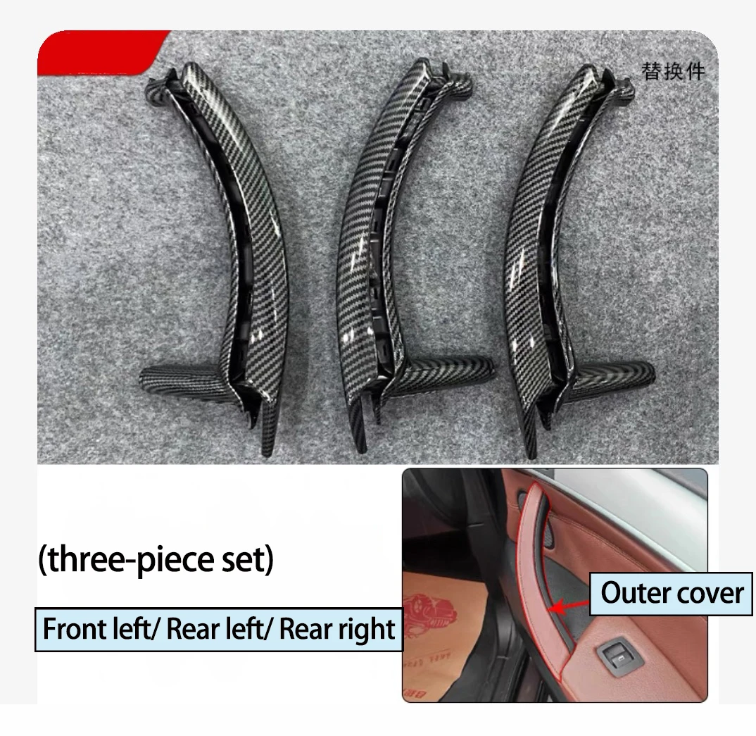 E70 E71 Upgraded Interior Door Handle with Leather Cover Assembly Full Set For BMW X5 X6 E70 E71 2007-2014